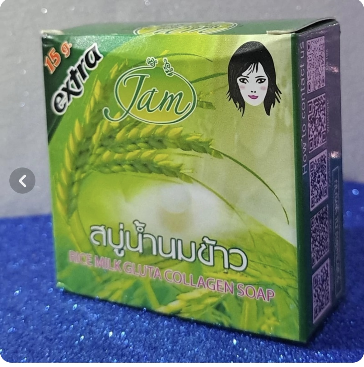 صابون برنج جم وزن ۶۵گرم تایلندی ضد چروک